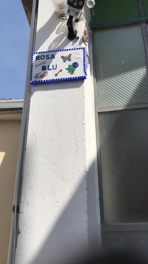 Casa Vacanze Rosa Blu Giffoni Valle Piana Εξωτερικό φωτογραφία